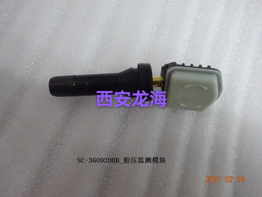 BYD Təkər Təzyiq Sensoru Qin Tang Song Yuan Han Friqat möhürü Tengshi Axtarış Tənlik Monitorinq Modulu