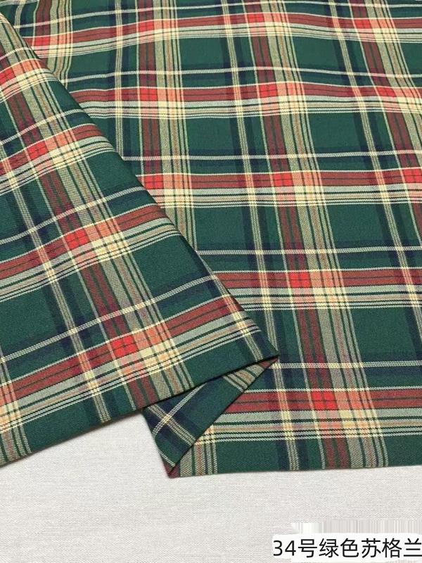 Britaniya Kollec Stil Şotlandiya Plaid Klassik Məktəb Forması Etek Parça COS Uniforma Paltarı Fon Parçası