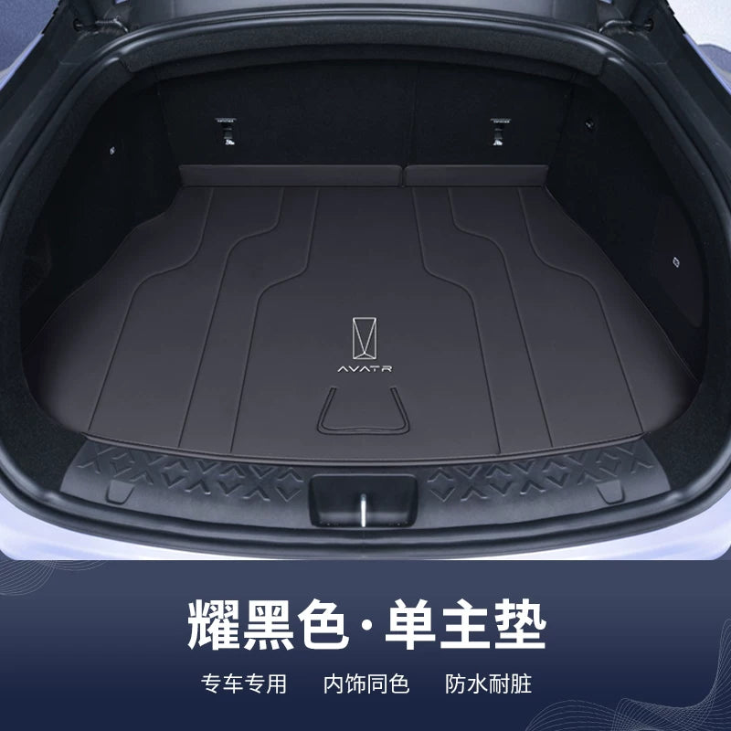 2026 Avita 06 avtomobil baqaj döşəməsi, tam örtüklü daxili modifikasiyalı baqaj bəzək məhsulları, baqaj döşəməsi üçün uyğundur