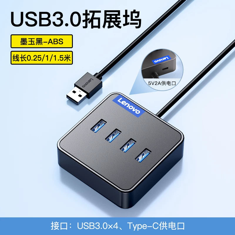 Lenovo usb genişləndirici dok fiş çox port dəsti splitter hub notebook stolüstü kompüter multi-interfeys uzatma kabeli çevirici adapter xarici birdən ikiyə Apple genişləndirici tip üçün uyğundur