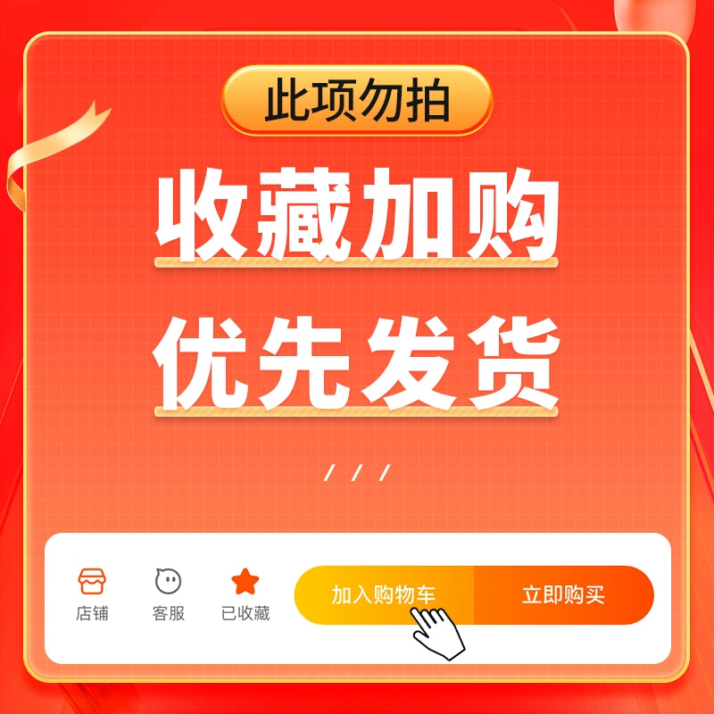 Audi sükan örtüyü A6La4La3Q2Lq3Q5Lq7 Xüsusi Qış Avtomobil Sükan Qapağı Yumşaq və İsti