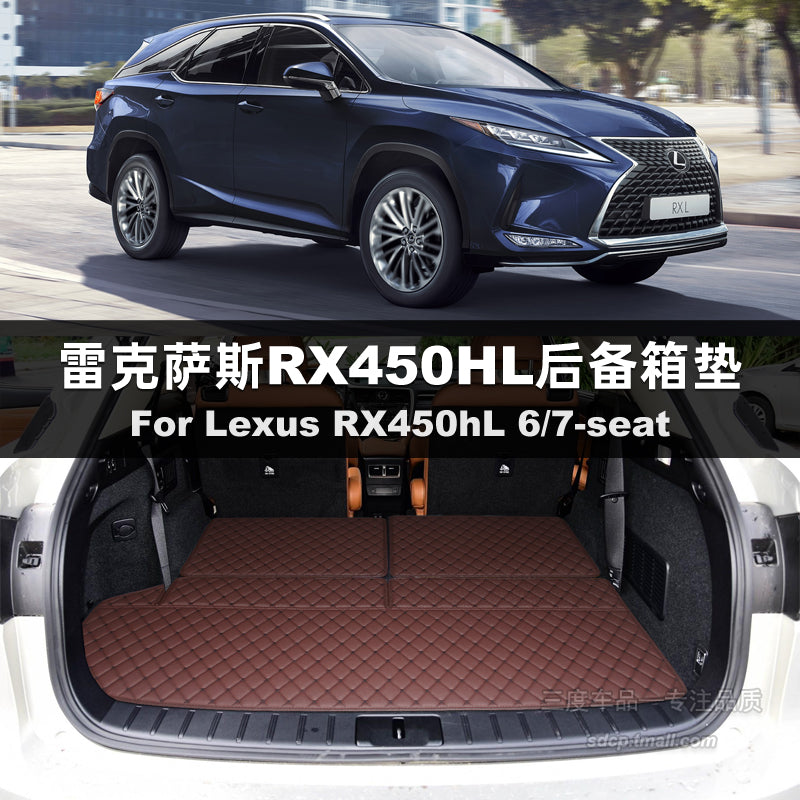 Lexus RX450HL baqaj ayaqaltıları, 7 və 6 oturacaqlı modellər, 2024 RX450HL və RX450HL 20 Seriyaları üçün uyğundur.