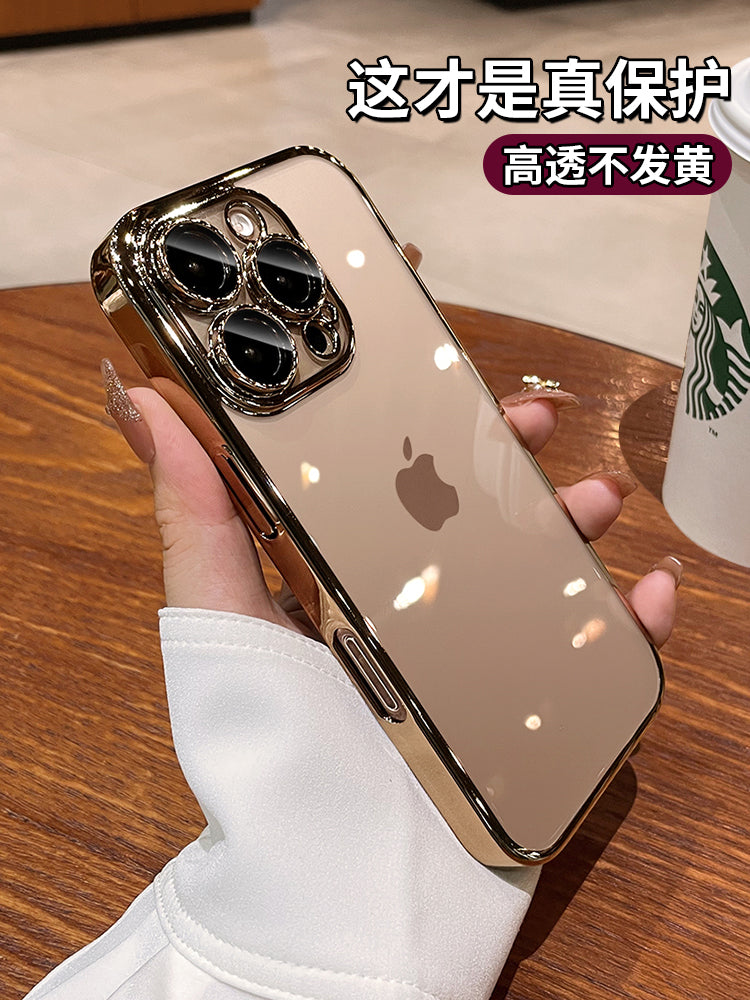 Apple 17pro mobil telefon qutusu üçün uyğundur iphone16promax şəffaf yüksək səviyyəli sensasiyalı 15pro ultra nazik çılpaq metal 14 lens filmi ilə hər şey daxil anti-düşmə 13 yeni kişi 12 qadın 11 silikon yumşaq çanta