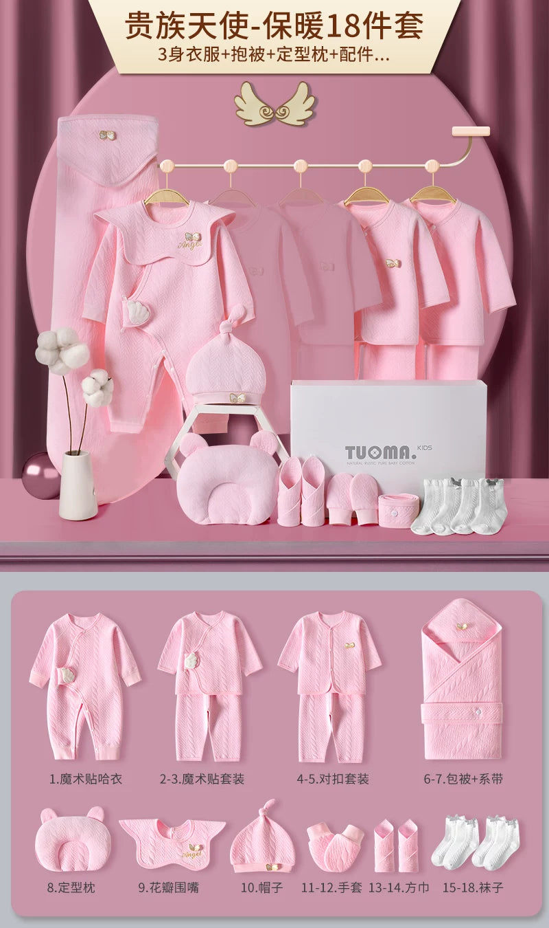 Körpə geyimləri, yeni doğulmuş körpələr üçün hədiyyə qutusu, təmiz pambıq dəsti, yeni doğulmuş körpələr üçün hədiyyələrin tam kolleksiyası, dolunay şənliyi və daha çox şey.