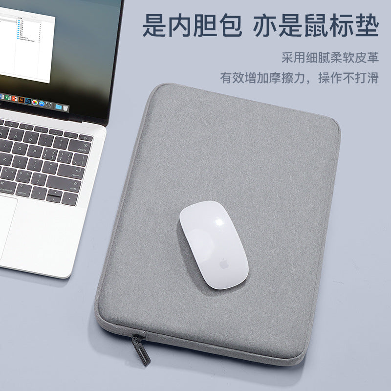 Lenovo Xiaomi Huawei matebook14 Apple macbook air13.3 Xiaoxin pro13 kompüter çantası qadın çantası M2 qoruyucu örtük 15.6 düymlük kişi çantası