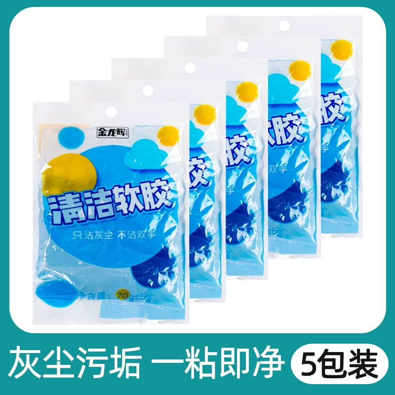 Yeni Gələn Təmizləyici Kompozisiya Təmizləmə Cihazı Çoxfunksiyalı Təmizləyici Yumşaq Gel Gücləndirilmiş Boşluq Təmizləyici Kompozisiya Yapışqan Kül Aləti Toz Təmizləyici Palçıq