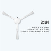 Mijia Xiaomi süpürgəçi robot aksesuarları üçün uyğundur 1C 2C 1T filtr əsas fırça mop bez təmizləyici maye istehlak materialları