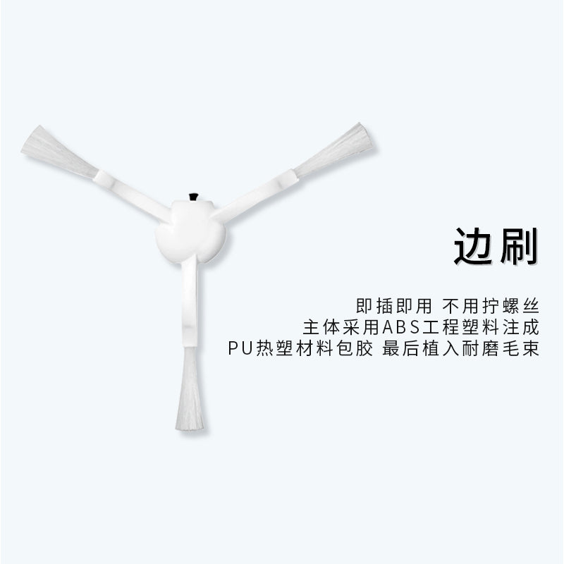Mijia Xiaomi süpürgəçi robot aksesuarları üçün uyğundur 1C 2C 1T filtr əsas fırça mop bez təmizləyici maye istehlak materialları