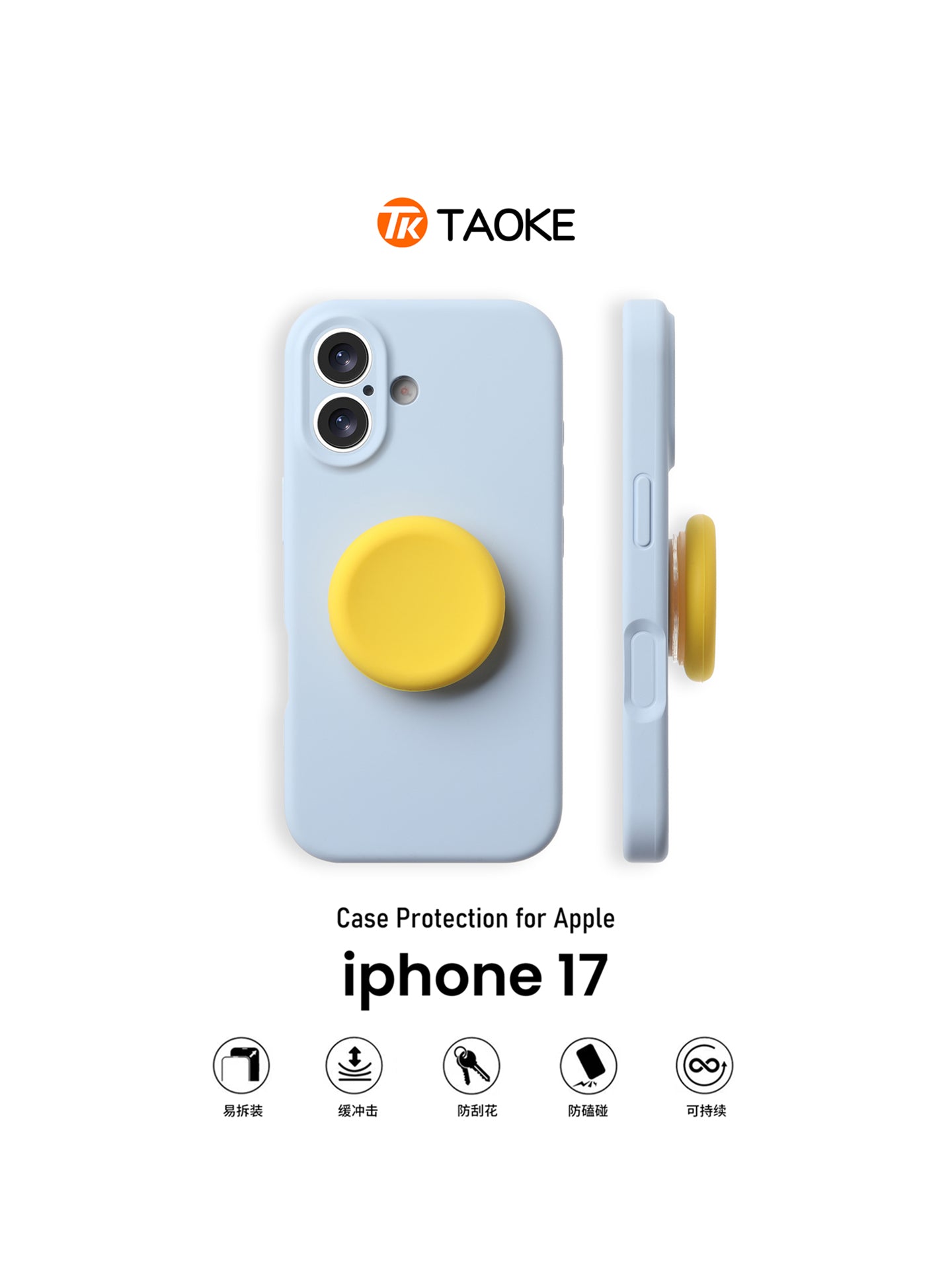 Açıq yaşıl rəngli maye incə deşikli düymə tutucusu Apple 17 mobil telefon qutusu üçün uyğun yeni iphone17Air dəsti Apple 17promax hər şey daxil 17pro düşməyə qarşı 16 silikon 15Plus qabıq 14 partlayış 13