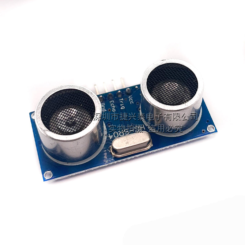 HC-SR04 ultrasəs sensoru uyğun UNO R3/51/STM32 ultrasəs diapazonunu dəstəkləyir