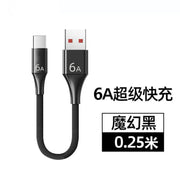 Power bank qısa məlumat kabeli 6A super sürətli şarj Huawei vivo Xiaomi OP Android mobil telefon üçün universal flaş doldurulması
