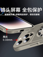 [İstilik yayılması və nəfəs alma] Apple 16Promax mobil telefon qutusu üçün uyğundur yeni iPhone15 lens tam paket Magsafe maqnit udma i14ProMax düşməyə qarşı 13 kişi 12 ultra nazik Plus qadın yüksək səviyyəli sensasiya