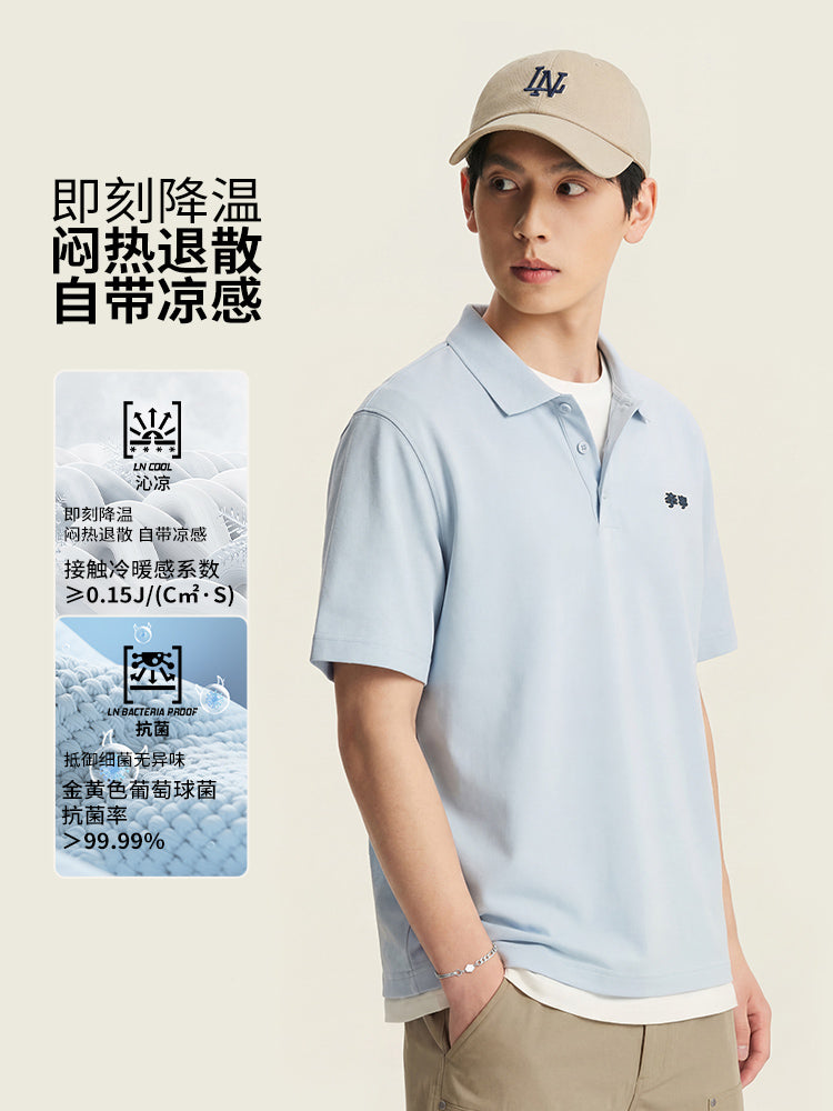 Li Ning Shenshi POLO köynəyi kişi yay yeni iş kişi buz ipək üst yarımqol köynək idman qısaqol kişilər