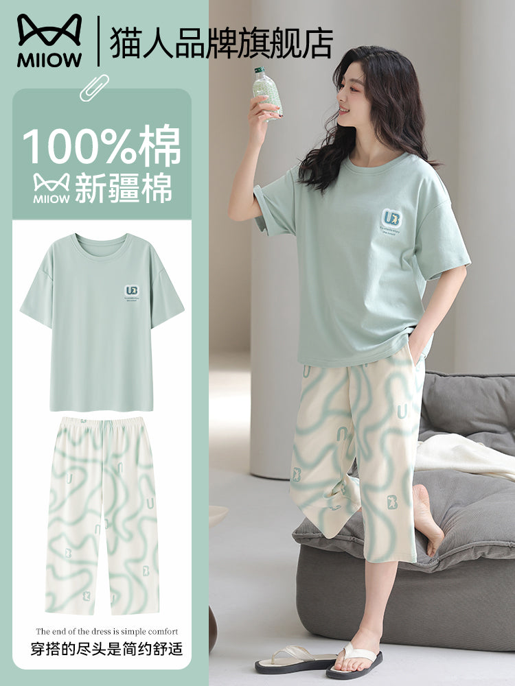 Catman Saf Pambıq Pijama Qadın Yay İncə 2026 Yeni Kəsilmiş Şalvar Qısaqol Qısa Qol Böyük Ölçülü Ev Geyimi Dəsti Kənarda Geyinilə bilər