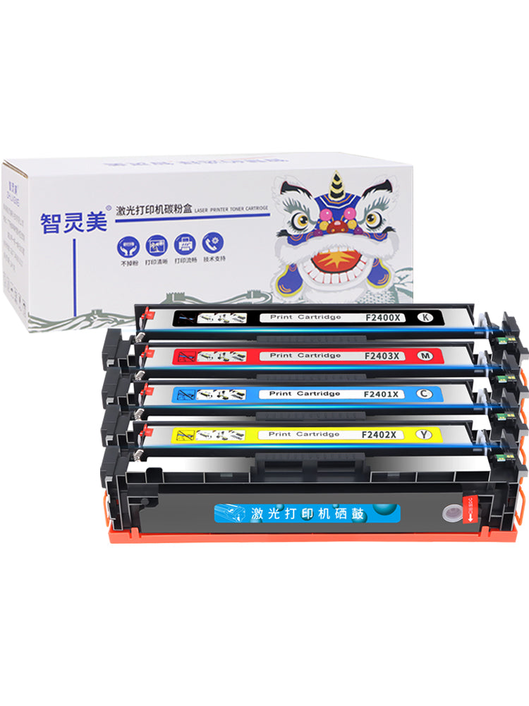 HP M281fdw toner kartuşu M254dw M277fdw/dw CF500A CF400A M281fdn M252n M280nw 201A202A toner CF540A printer kartuşu üçün uyğundur