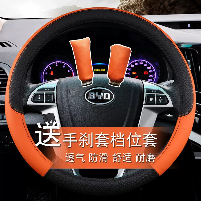 BYD Surui S6 S7 Sirui F0 F3 F6 L3 G3 BYD G6 F3R üçün uyğun dəri sükan örtüyü