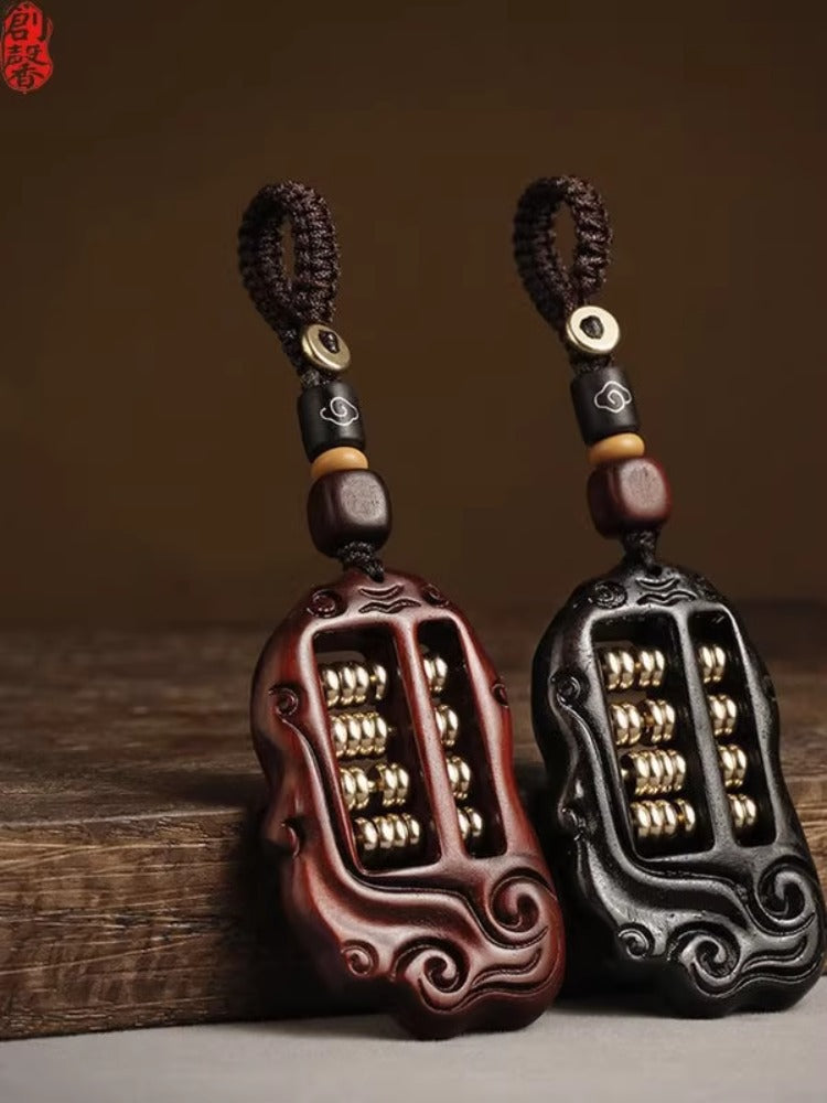 Rosewood Ruyi Abacus Car Keychain for Men, High-end Key Chain for Men, 2025 New Style