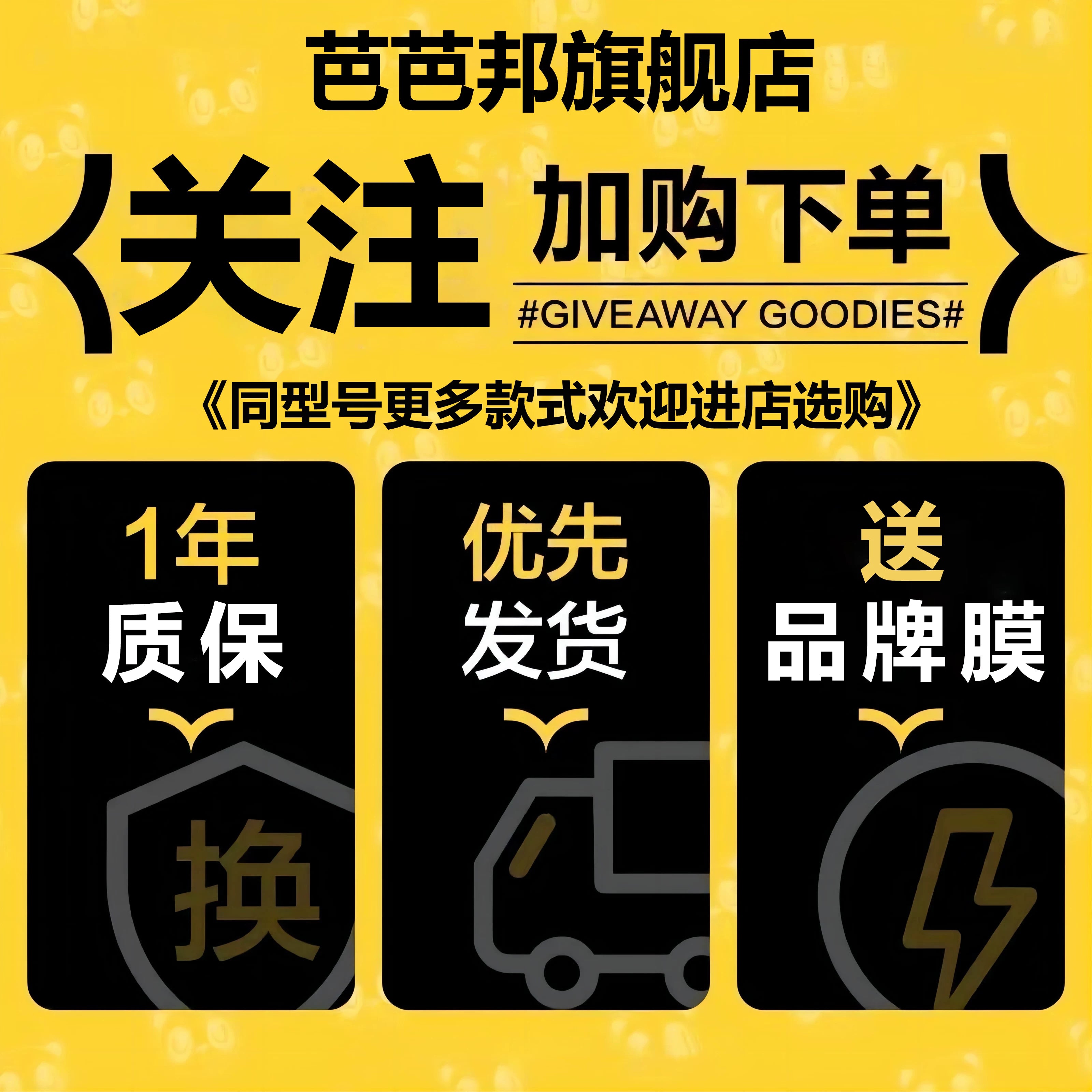 Yeni ultra nazik buzlu iPhone 17 korpusu, iPhone 16 Pro Max üçün uyğundur, tam örtüklü linza qoruyucu korpus, 15 Pro rəng bloklaması, 14 Plus silikon şəffaf Air premium qadın maqnit korpusu, 17 düymlük xarici korpus.