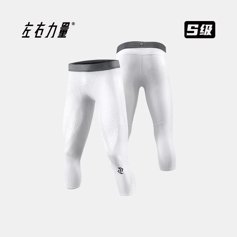 Sol və sağ güclü maye spandex sıxılma şalvarları kişi tez quruyan məşq dar şortları yay beş nöqtəli basketbol idman şalvarları