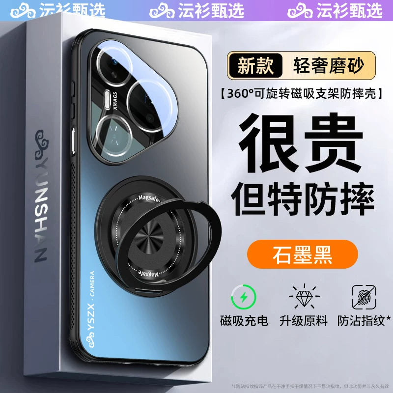 [Yun köynəyi] Huawei pura80pro mobil telefon qutusu üçün uyğundur, yeni maqnit 360° fırlanan mötərizə 70 hər şey daxil olmaqla, düşməyə qarşı 7 60 dönmə qoruyucu örtük Ultra premium kişi 50 lens filmi