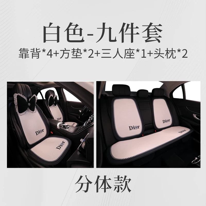 Car seat cushions, for all seasons, premium feel, semi-covered seat covers for women's car interiors, popular online car seat covers, car cushions, seat cushions.