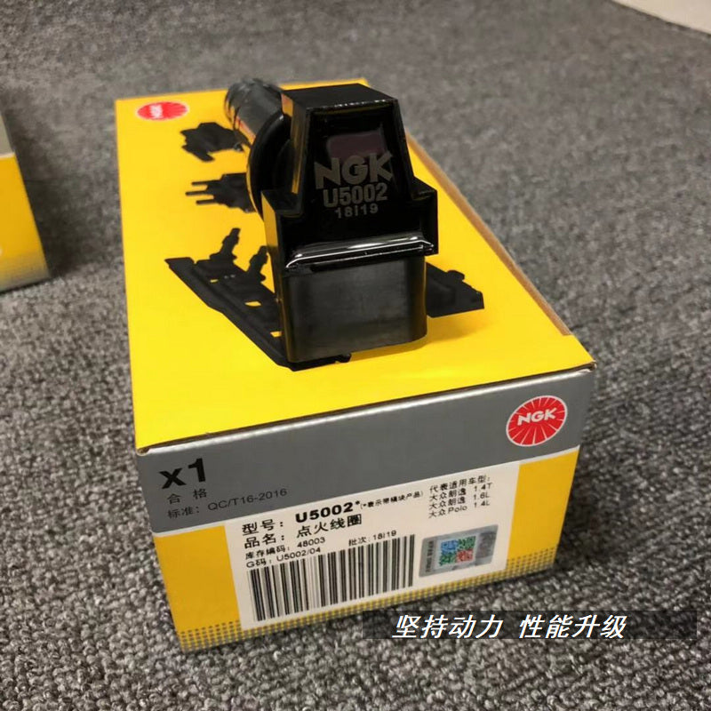 Original NGK ignition coil U5061 suitable for Nissan Teana/Teana 2.0.