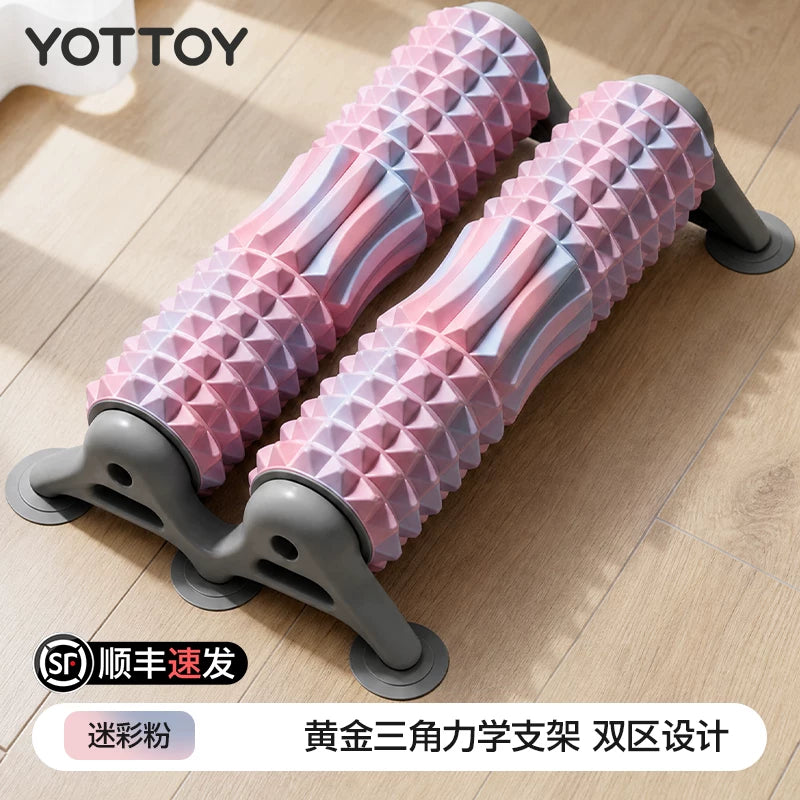 YOTTOY ikiqat cərgə sabit mötərizə köpük roller roller yoga fitness avadanlığı əzələ rahatlaması masaj roller hərəkəti