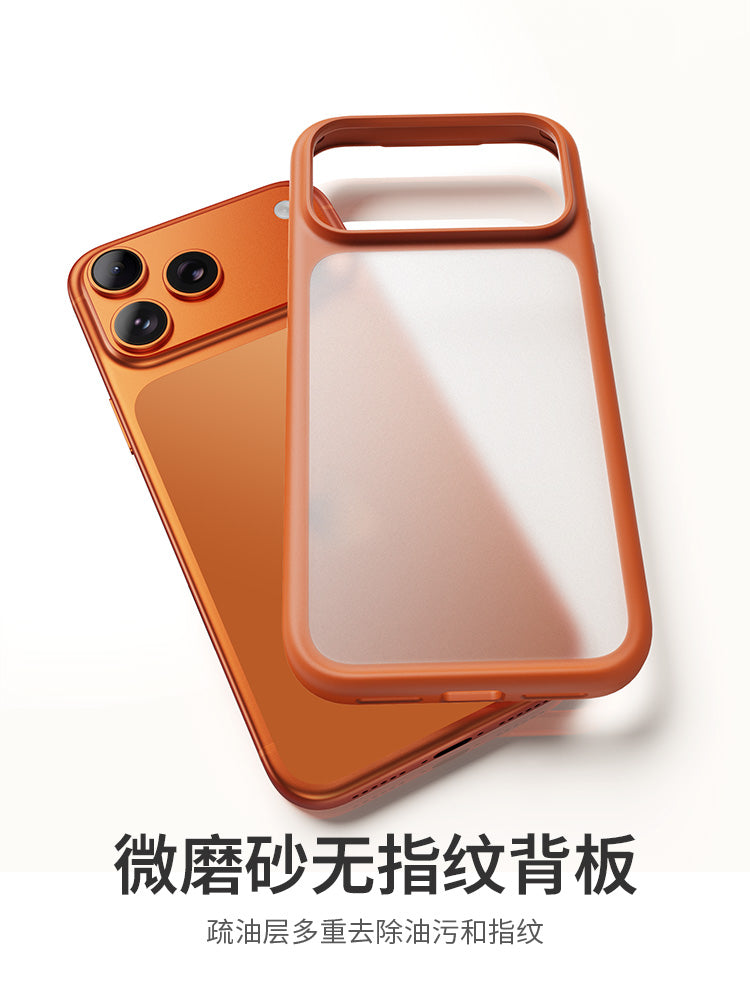 Balueus Apple 17ProMax cib telefonu korpusu üçün uyğundur iPhone17Pro yüksək səviyyəli qoruyucu örtük silikon şaxtalı hər şey daxil olmaqla düşmə əleyhinə Hava kamera düyməsi yüksək səviyyəli 17pm qabıq 2025 yeni stil