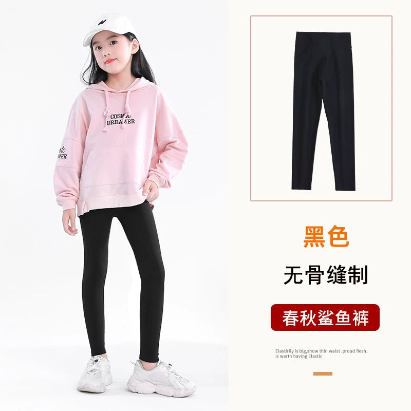 MUJIE qızlar üçün köpəkbalığı üzgəci şalvarı, nazik model, yaz və payız üçün uyğundur, üst geyim, idman və yoqa üçün idealdır. (Yaponiyadan idxal olunub)