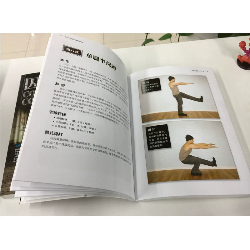 Prisoner Fitness 1 və 2 dəsti, cəmi 2 cild, arıqlama avadanlığı olmadan Prisoner Fitness güclü sağ qalma gücü, əzələ inkişafı və bədən tərbiyəsi təlim planı, idman inkişaf etdirmək üçün itirilmiş bacarıqlardan istifadə edir.