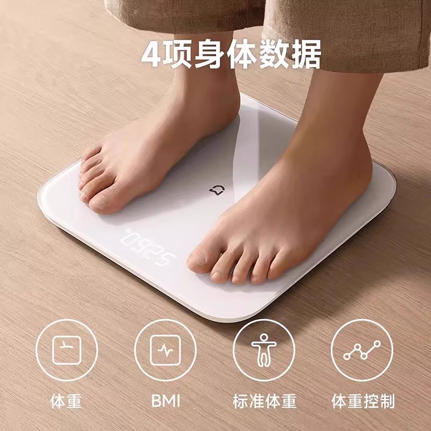 Xiaomi Mijia Çəki tərəzi S200 Ev Həssas Arıqlama Xüsusi Elektron Tərəzi İnsan Bədəni Ağıllı Sağlamlıq Tərəzi