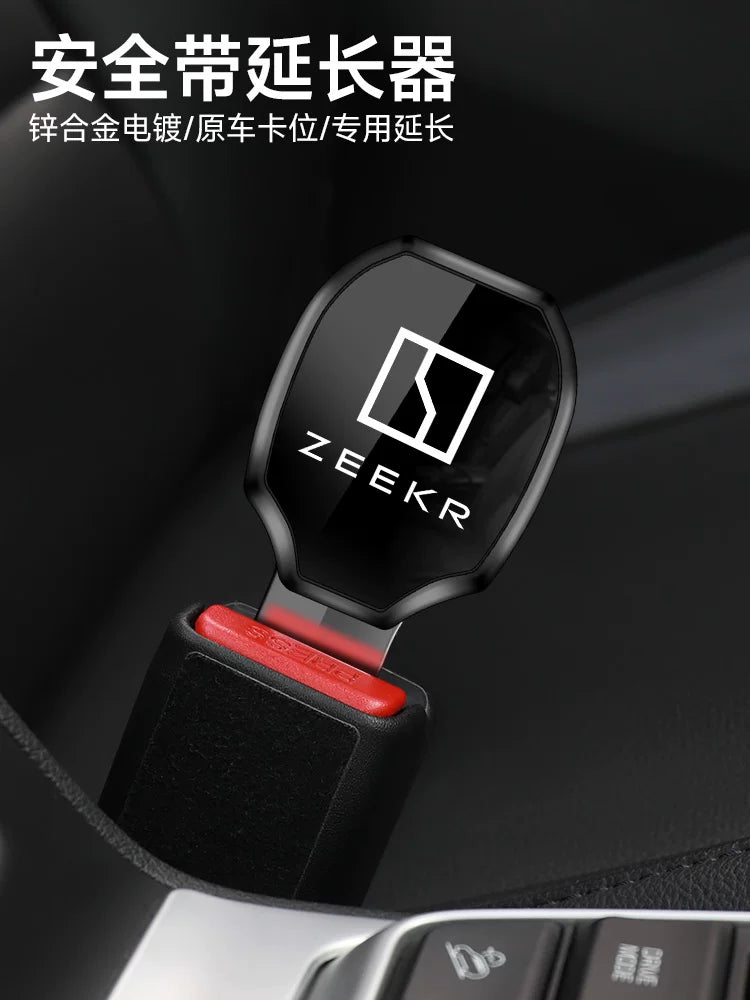 ZEEKR Avtomobil Təhlükəsizlik Kəməri Qısqacı ZEEKR 001 007 009/X Genişləndirici Konnektor Arxa Oturacaq Kartı