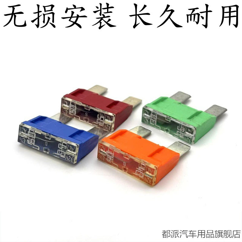 Applicable to Volkswagen Teramont, Range Rover, Magotan B9, Audi A4, Mercedes-Benz car air pumps, water pumps and large-sized fuses.