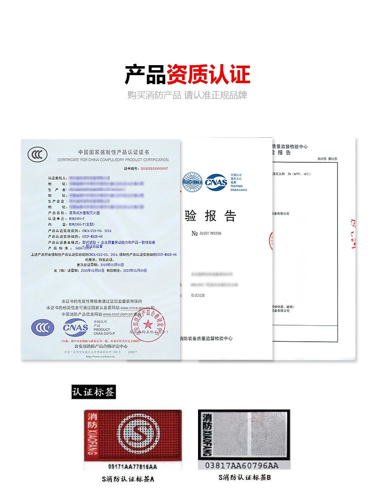 Ev köpüyü üçün su əsaslı yanğınsöndürən Yeni Milli Standart Orijinal Mallar Yanğından Mühafizə 3C Sertifikatlaşdırma Ətraf Mühitə Dəstək Portativ Avtomobil Dükanı