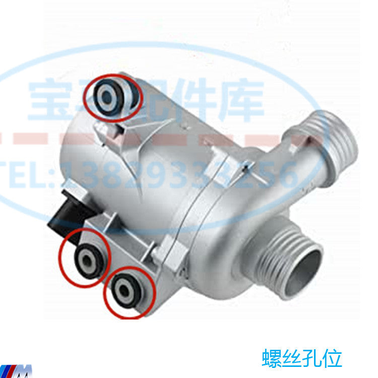 Aluminum mounting screws for water pumps compatible with BMW 3 Series E90, E92, E93, 323, 325, 328, 330, 335 and N52 models.