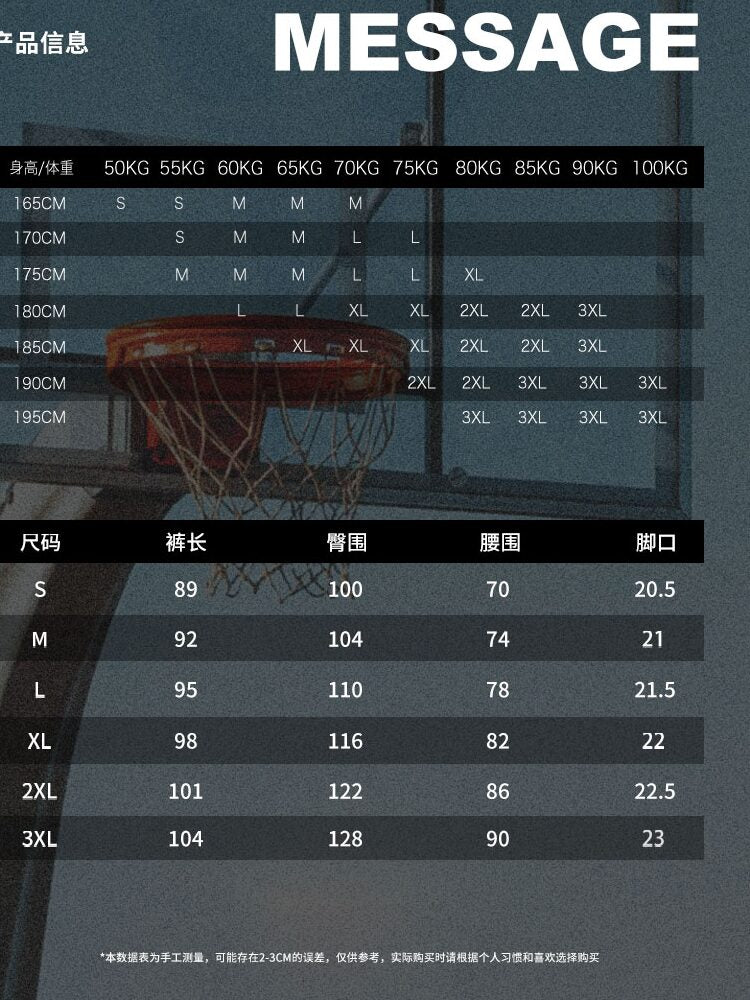 Weidong Banana partiyası çiçək şalvarı doqquz nöqtəli kişi payız Amerika basketbol məşq idman şalvarları düz təsadüfi idman şalvarları