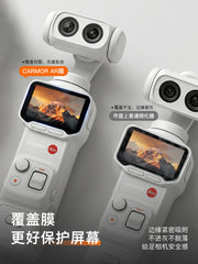 Carmor kölgə daşı üçün uyğundur Luna Ultra əks əks etdirən qoruyucu film Pro ekran temperli film lnsta360 gimbal kamera filmi Luna linza filmi lnsta kölgə daşı kamera aksesuarları filmi
