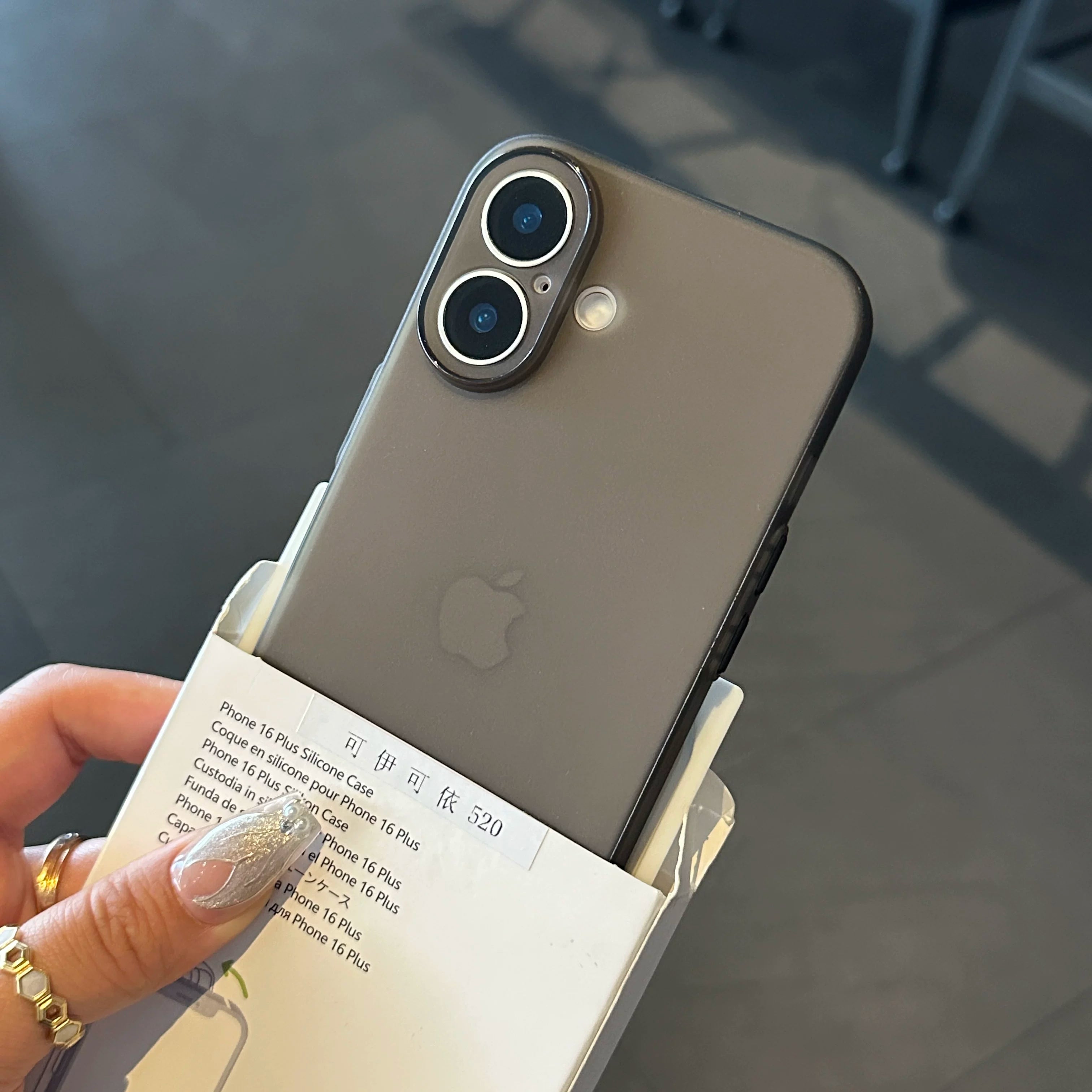 [Çılpaq metal hiss] Apple 17 mobil telefon qutusu iPhone 13 promax üçün uyğundur yeni 12 tutqun qoruyucu örtük, ultra nazik düşməyə qarşı 11 bənövşəyi silikon 14 hər şey daxil Xs yüksək səviyyəli sens R kişi 15 plus qadın