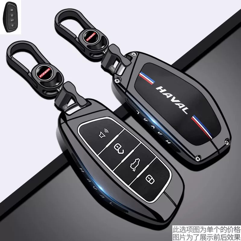 HAVAL Great Wall Haval Açar Qapağı H4H5H7H8H9F5F7 Mifik Beast M6plus Böyük İt H6S Avtomobil Çantası Snap Case