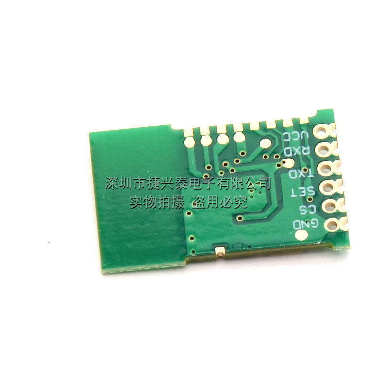 JDY-41 simsiz serial port şəffaf ötürmə modulu uzaqdan idarəetmə açarı 2.4G modul ötürücü inteqrasiya olunmuş uzun məsafə - 2