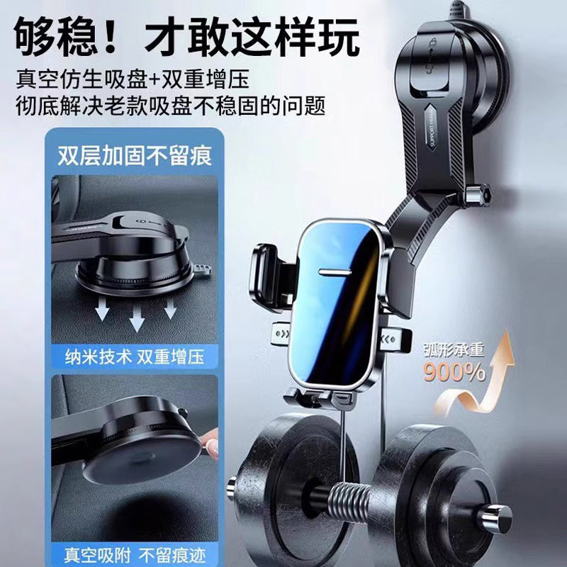 2025 Yeni Avtomobil Cib Telefonu Braketi Emiş Kuboku Stabil Avtomobil Xüsusi Universal Avtomobil Naviqasiyası Sabit