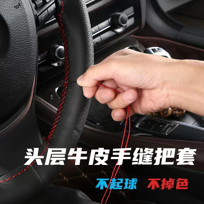 2006/2007/2008/2009/2010/2012/2013-cü illərdə istehsal olunmuş köhnə Toyota Reiz, Camry və Corolla modelləri üçün əl ilə tikilmiş sükan örtüyü.