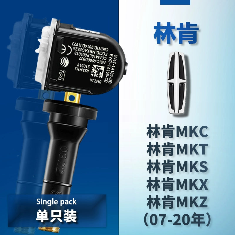 Ford Ruijie Taurus Mondeo üçün uyğun təkər təzyiq sensoru Fox Explorer təkər təzyiqinə nəzarət sensoru