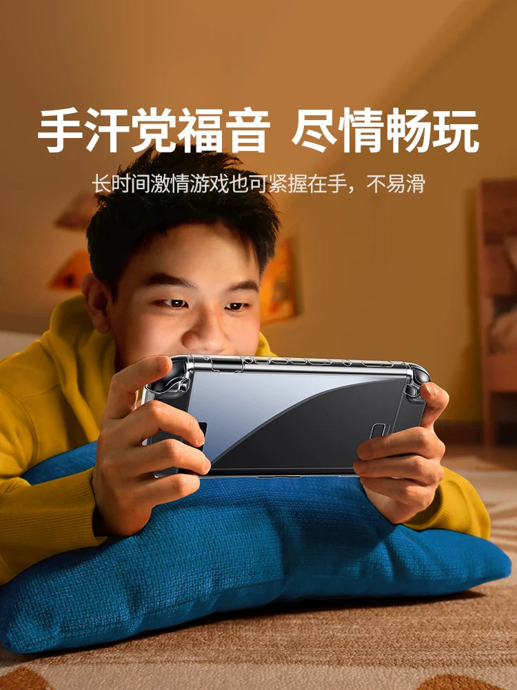 Green Alliance tətbiq olunan switch2 qoruyucu qutu Nintendo Switcholed şəffaf qoruyucu qutu bölünə bilən baza ns oyun konsolu host tutacağı qabıq qoruyucu qutu portativ sərt qabıq aksesuarları