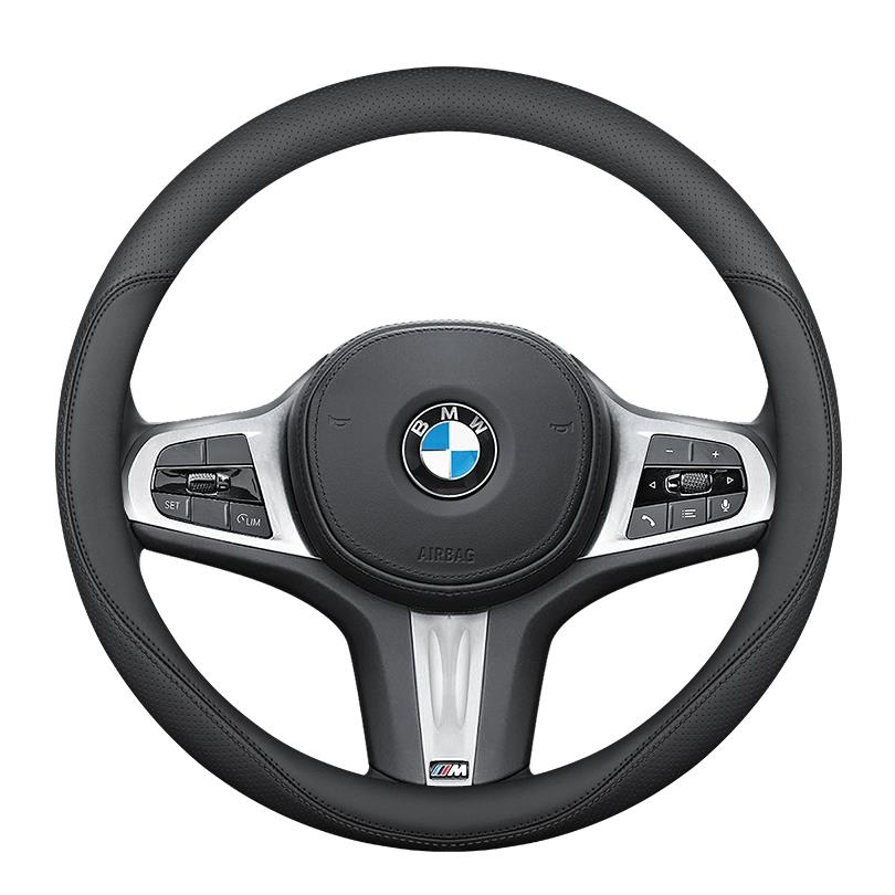 3 Seriya, 5 Seriya, 6 Seriya və 7 Seriya üçün BMW sükan örtüyü; ultra nazik, sürüşməyə qarşı, tərləməyə qarşı, X3, X5, X6; bütün mövsümlər üçün avtomobil tutuşu örtüyü.