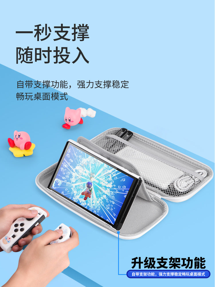 BijiBite keçid qoruyucu qabıq ns2 tutacaq örtüyü Nintendo keçidli sərt qabıq üçün uyğundur Kirby silikon yumşaq qabıq 2-ci nəsil oyun konsolu saxlama çantası oled ikinci nəsil tam aksesuar dəsti