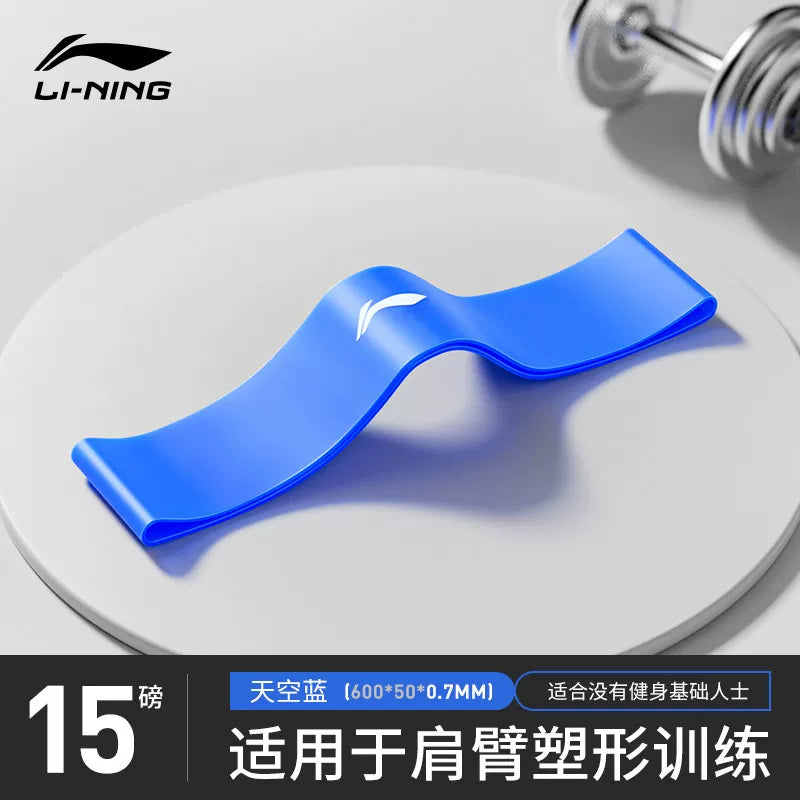 Li Ning elastik band müqavimət bandı gücü təhsili fitness kişi ayağı elastik üzük çəkmə bandı reabilitasiyası kalça məşqi