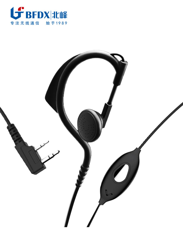 [5 alın, 1 pulsuz alın] BFDX Beifeng Walkie-Talkie Qulaqlıq HL501 Qulaqlıq Qulaqcıq Qalın Tel K Başlığı Universal Tip