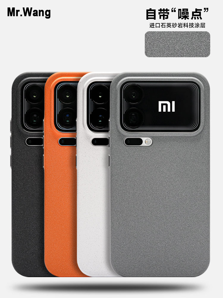 Rock Sand Hall Maqnetik Sürətli Doldurma Çantası Advanced üçün uyğundur Xiaomi XIAOMI17 Promax Maqnitli Mobil Telefon Çantası Moda Qoruyucu Qapaq Sadə Uniseks Yeni Mobil Telefon Çantası Niş Qoruyucu Çanta Moda