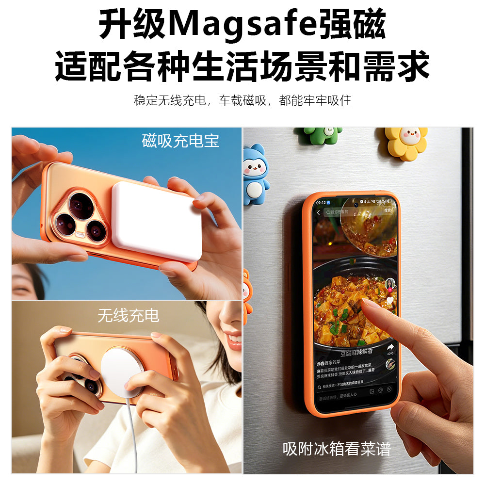 Huawei pura90promax mobil telefon qutusu üçün uyğundur, yeni 360° fırlanan maqnit stend pura90pro dəriyə bənzər şaxtalı şəffaf p90p lens hər şey daxil olmaqla yüksək səviyyəli düşməyə qarşı ultra nazik xarici Xiao